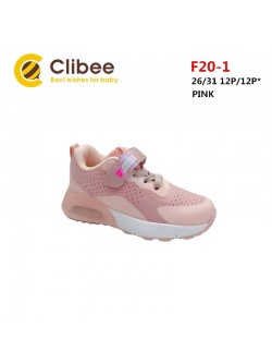 Buty sportowe Dziecięce 26-31, F20-1-GREY/PINK