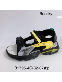 Sandały 32-37, B1795-5C