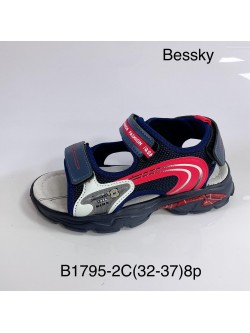 Sandały 32-37, B1795-5C