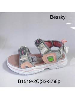 Sandały 32-37, B1790-1C