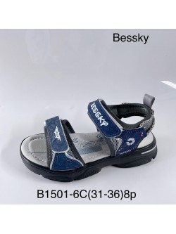 Sandały 31-36, B1501-3C