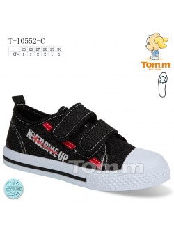 Trampki Chłopięce 20-25,T10389H