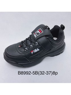 Buty sportowe Dziecięce 32-37 B8992-5B