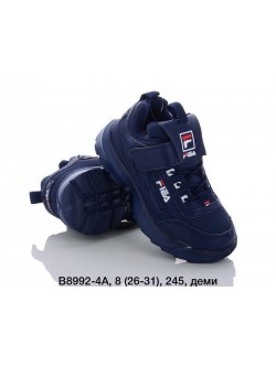 Buty sportowe chołpięce 26-31,B8992A-4