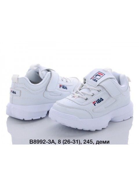 Buty sportowe Dziecięce 26-31 B8992-5A
