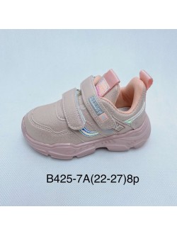 Buty sportowe Dziecięce22-27 B425-7A