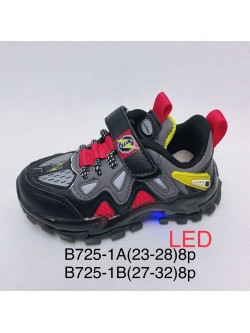 Buty sportowe Dziecięce B725-2A albo -2B