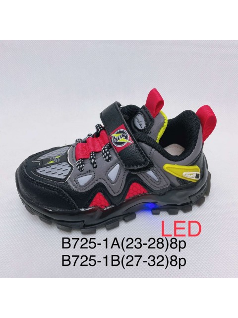 Buty sportowe Dziecięce B725-2A albo -2B
