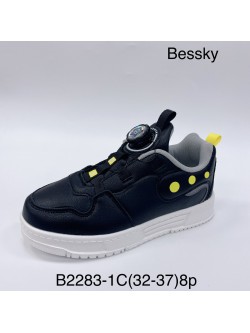 Buty sportowe Dziecięce 32-37 B2283-1C
