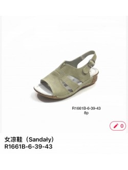 Sandały Damskie R1662-1