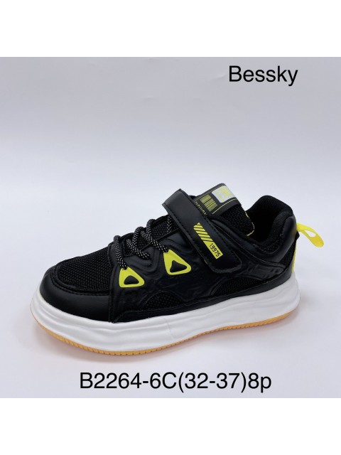 Buty sportowe Dziecięce 32-37,B2264-4C