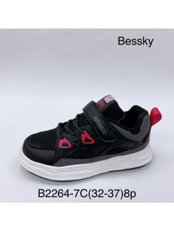 Buty sportowe Dziecięce 32-37,B2264-4C