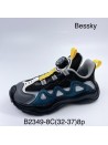 Buty sportowe Dziecięce 32-37,B2349-10C