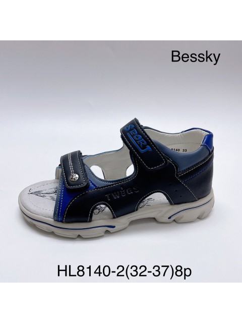 Sandały 31-36, HL1733-4C