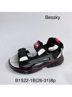 Sandały 26-31, B1517-2B