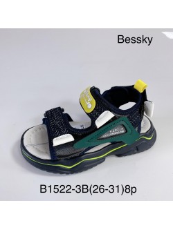 Sandały 26-31, B1522-2B