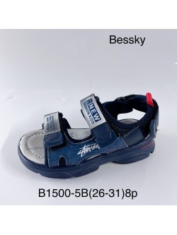 Sandały 26-31 B1500-7B