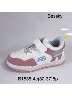 Buty sportowe chołpięce 26-31 B1535-1C