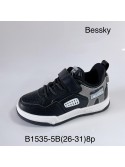 Buty sportowe chołpięce 26-31 P808 BLACK GREY