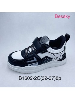 Buty sportowe dziecięce 32-37,B1555-10C