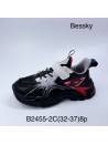 Buty Sportowe Dziecięce 32-38, B2455-1C