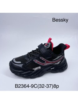 Buty Sportowe Dziecięce 32-38, B2455-4C