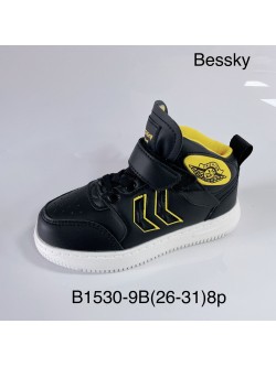 Buty Sportowe Dziecięce 26/31,B1530-4B