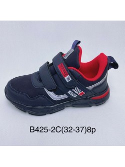 Buty sportowe Dziecięce32-37