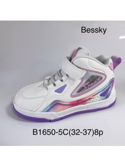 Buty sportowe chołpięce 26-31 B1535-5C