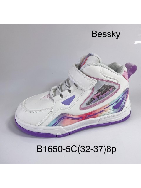 Buty sportowe chołpięce 26-31 B1535-5C