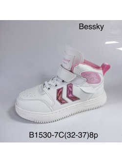 Buty Sportowe Dziecięce 32/37,B1530-11C