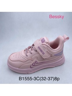 Buty sportowe dziecięce 32-37,B1602-2C