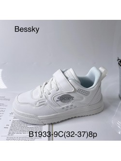 Buty sportowe 32/37,B1993-11C