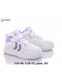 Buty Sportowe Dziecięce 26/31,1530-4B