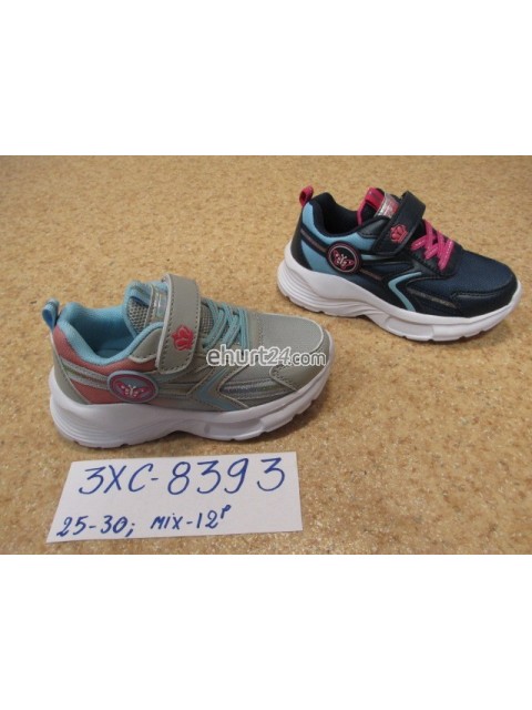 Buty sportowe 25-30, 3XC8392 MIX2