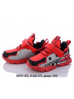 Buty sportowe Dziecięce32-37, B591-5C