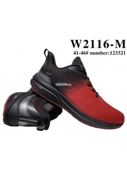 BUTY SPORTOWE Męskie W2116C