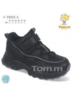 Sneakersy dziecęce 33-38, C-T9431-C