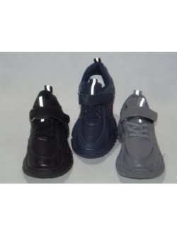 Buty sportowe Dziecięce 26-31,2216-22