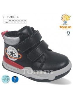 Buty sportowe dziecęce 18-23, C-T9396-B
