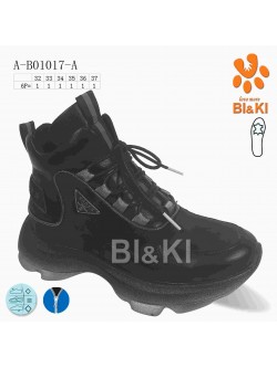 Buty Sportowe Dziecięce 28/35 A-B00998-D