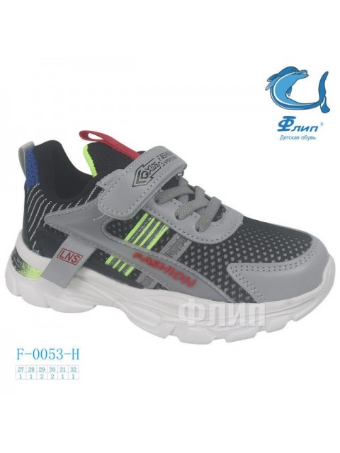 Buty sportowe chołpięce 27-32, F-0053C