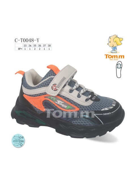 Buty sportowe chołpięce 33-38 CT0048-B