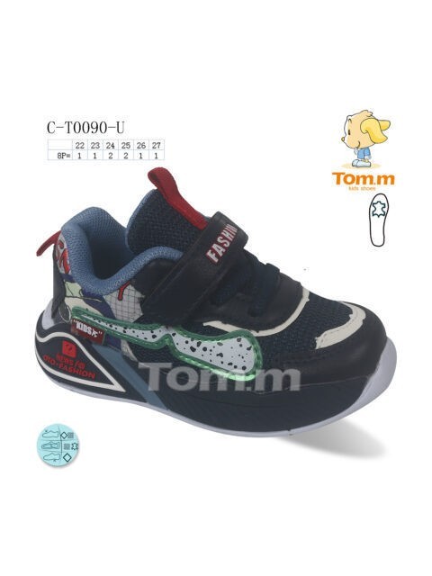 Buty sportowe Dziecięce 22-27 CT0090-H