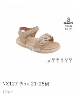 Sandały Dziecięce 21-25,NX127 WHITE