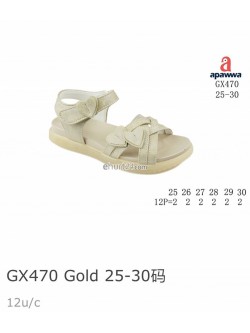 Sandały Dziecięce 25-30,GX470 PINK