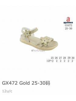Sandały Dziecięce 25-30,GX472 PINK