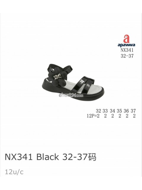 Sandały Dziecięce 26-31,NX340