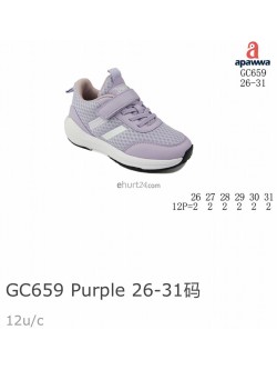 Buty sportowe dziecięce 26-31,GC659 BLACK
