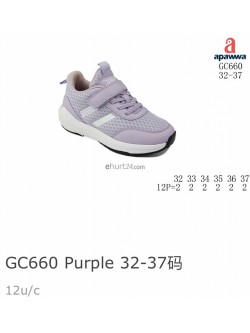 Buty sportowe dziecięce 32-37,GC660 BLACK